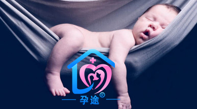 泰国试管婴儿好孕11周！杰特宁医院好孕分享，蔡医生Chai的案例！