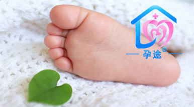 泰国试管婴儿移植第5天，客户自己测孕成功！