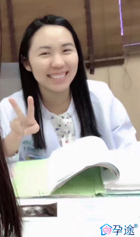 我去泰国试管婴儿的费用很详细供大家参考